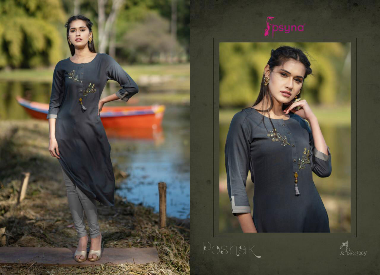 Psyna Poshak Vol 3 Simple Designer Ladies Kurtis Collection Psyna Poshak Vol 3 Simple Designer Ladies Kurtis Collection